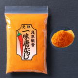 極辛一味と山椒