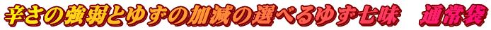 �h���̋���Ƃ䂸�̉����̑I�ׂ�䂸�����@�ʏ��