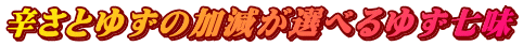 �h���Ƃ䂸�̉������I�ׂ�䂸����