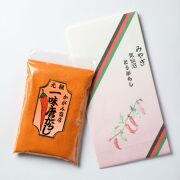 ヤバ辛W化粧袋