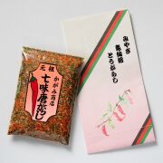 七味Wと化粧袋
