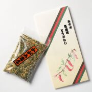 風味N化粧袋