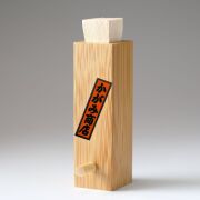 すす竹１